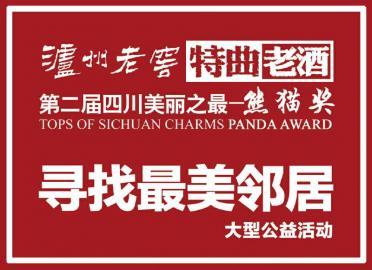 揭秘7777788888管家婆鳳凰，全方位解析與SEO優(yōu)化策略，揭秘7777788888管家婆鳳凰，全方位解析與SEO策略優(yōu)化指南