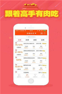 246天天天彩天好彩資料大全——二四精選指南，二四精選指南，天天彩天好彩資料大全