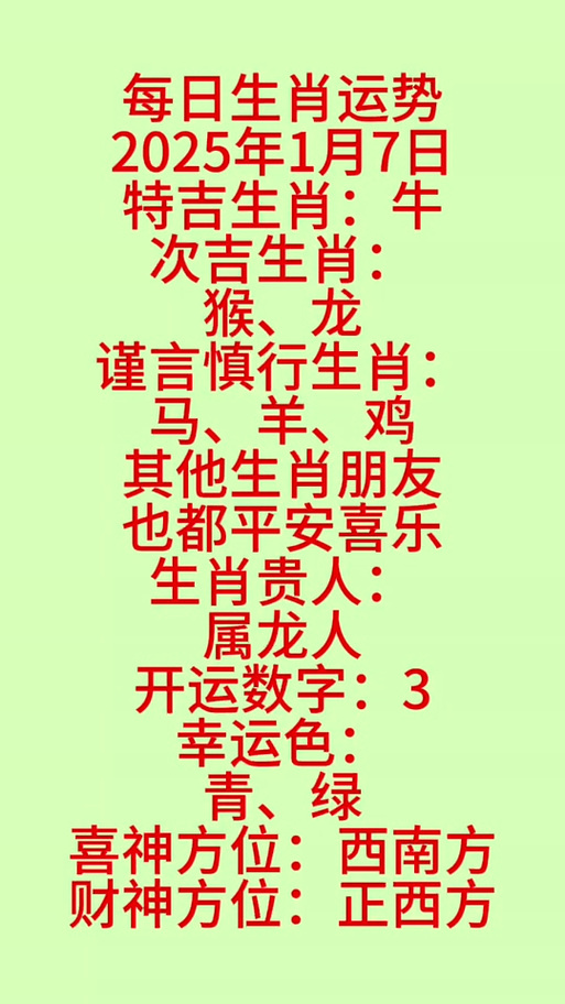 財經(jīng) 第40頁
