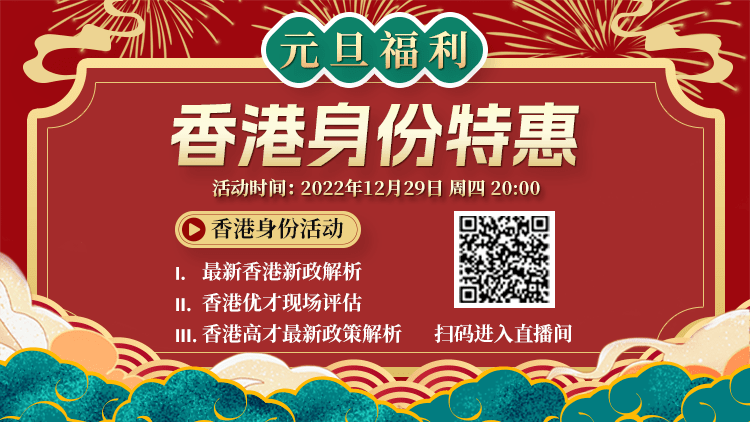 香港開獎結(jié)果現(xiàn)場直播，揭秘4887背后的精彩瞬間，香港開獎結(jié)果現(xiàn)場直播揭秘，精彩瞬間背后的數(shù)字4887