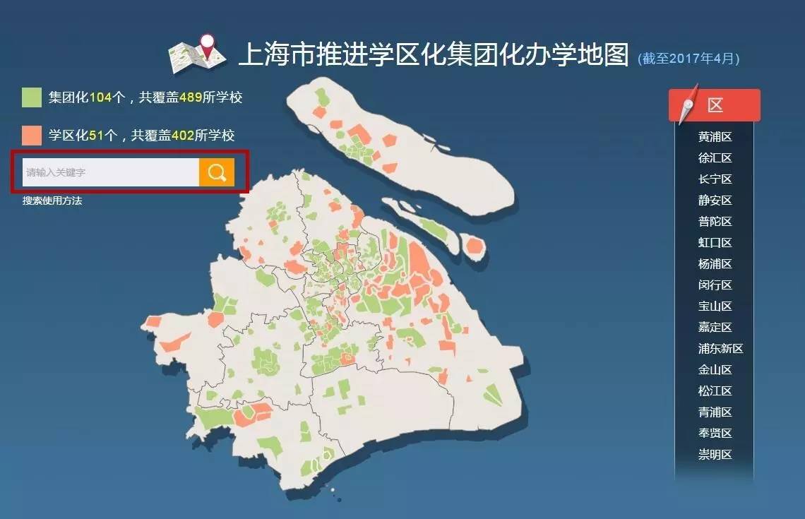 新澳門彩生肖分布走勢圖及其背后的奧秘，新澳門彩生肖分布走勢圖揭秘，探索背后的奧秘