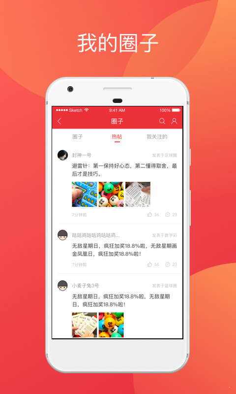 香港二四六開獎免費結果——全面解析與實時更新，香港二四六開獎結果全面解析與實時更新免費發(fā)布