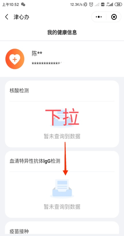 2025年新澳門管家婆資料查詢——全面解析與實(shí)用指南，澳門管家婆資料查詢?nèi)娼馕雠c實(shí)用指南（2025版）