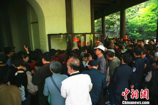 六和彩資料查詢，免費(fèi)獲取2024年最新數(shù)據(jù)，涵蓋01-32期詳細(xì)資訊，免費(fèi)獲取最新六和彩資料查詢，涵蓋至2024年01-32期詳細(xì)資訊