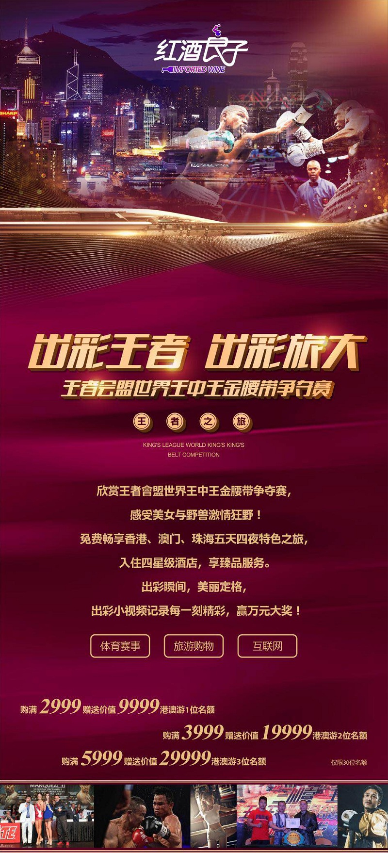 香港王中王開獎(jiǎng)結(jié)果一肖中特，揭秘彩票背后的秘密，揭秘香港王中王彩票開獎(jiǎng)背后的秘密，一肖中特結(jié)果揭曉