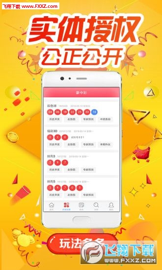 揭秘精準(zhǔn)跑狗，777777888888背后的秘密，揭秘精準(zhǔn)跑狗背后的神秘?cái)?shù)字777777與888888的秘密