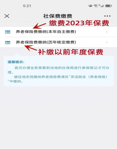 新奧集團(tuán)推出重磅政策，揭秘新奧2025年免資料費(fèi)政策全景解讀，新奧集團(tuán)重磅政策揭秘，2025年免資料費(fèi)政策全景解讀