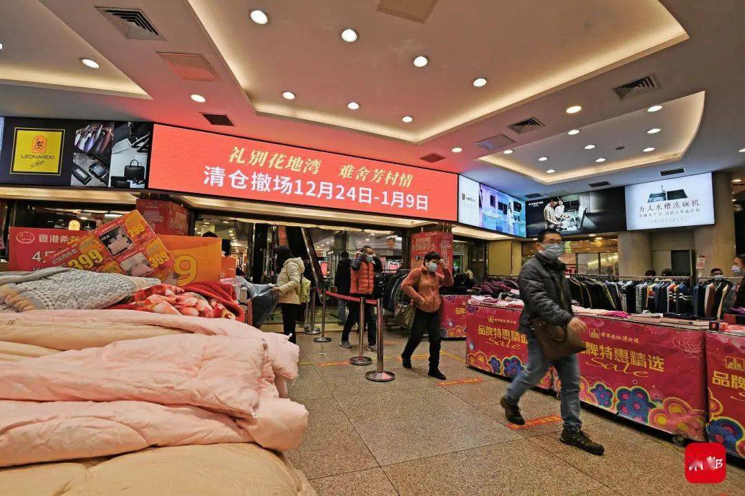 新澳特馬上9點30分開門——您的時尚目的地，新澳特馬上門開啟，時尚目的地，開啟您的時尚之旅