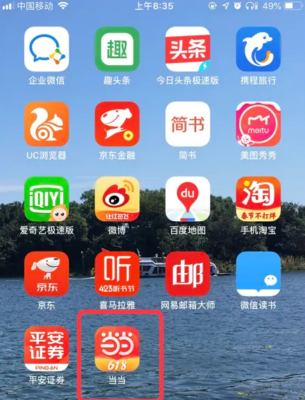 全新升級(jí)！7777788888管家精準(zhǔn)管家婆服務(wù)免費(fèi)體驗(yàn)指南，全新升級(jí)！精準(zhǔn)管家婆服務(wù)7777788888免費(fèi)體驗(yàn)指南