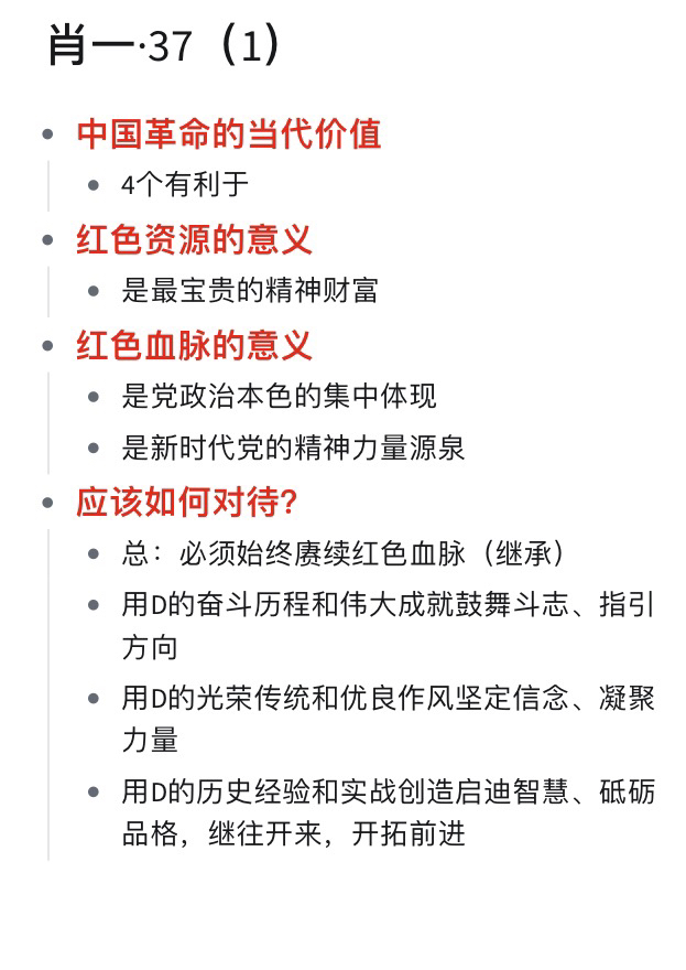 一肖一碼一一肖一子善，探尋背后的奧秘與深意，探尋一肖一碼一與子善背后的奧秘與深意
