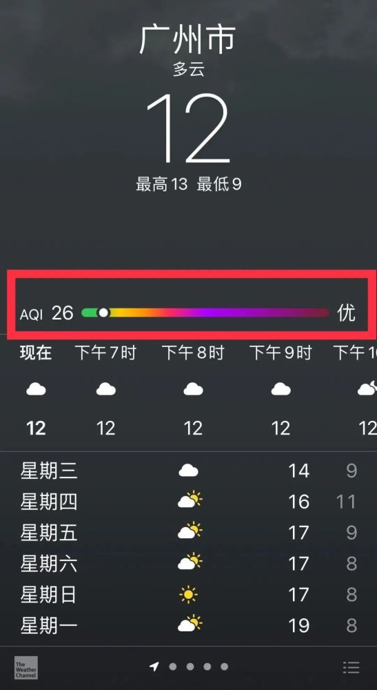 新奧2025資料大全，最新版本數(shù)據(jù)支持詳解，新奧2025資料大全，最新數(shù)據(jù)支持詳解手冊(cè)