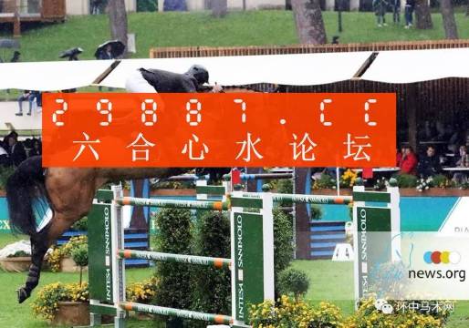 澳門蛇蛋圖與彩票圖庫，快速開獎(jiǎng)與精準(zhǔn)預(yù)測，澳門蛇蛋圖與彩票圖庫，快速開獎(jiǎng)與精準(zhǔn)預(yù)測揭秘