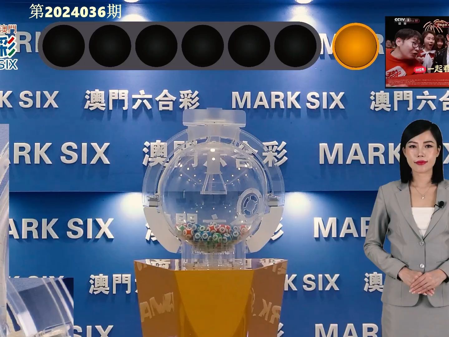 澳門彩，探索www.04812com的彩票魅力與策略，探索澳門彩的魅力與策略，www.04812com彩票指南
