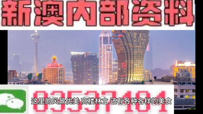 新澳118資料庫(kù)，全面解析與深度探索，新澳118資料庫(kù)深度解析與探索