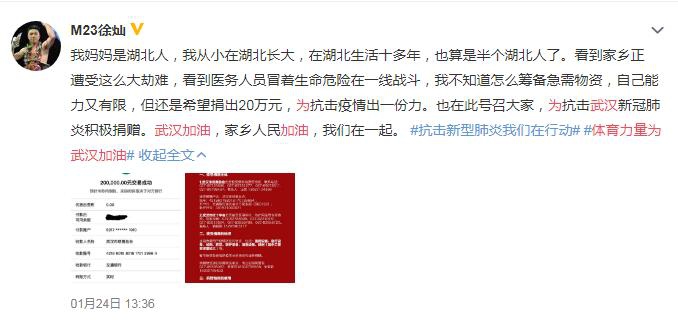 香港二四六開獎(jiǎng)免費(fèi)結(jié)果，揭秘彩票背后的秘密，揭秘香港二四六彩票開獎(jiǎng)背后的秘密與免費(fèi)結(jié)果