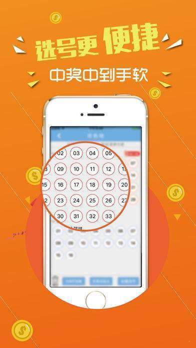 探索72396王中王網(wǎng)站，一站式解決方案的綜合平臺，一站式解決方案的綜合平臺，探索72396王中王網(wǎng)站