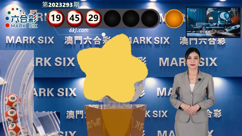 澳門開獎結(jié)果2025年，探索彩票背后的秘密與策略分析，澳門開獎結(jié)果2025年深度解析，彩票背后的秘密與策略探索