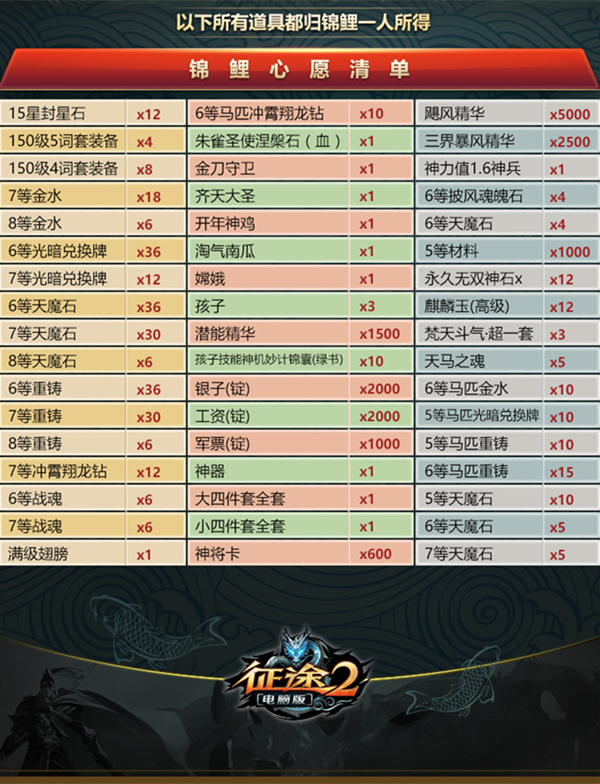 新976744.com新資料大全，準確資料一網(wǎng)打盡，新資料一網(wǎng)打盡，全面解析新976744.com資料大全