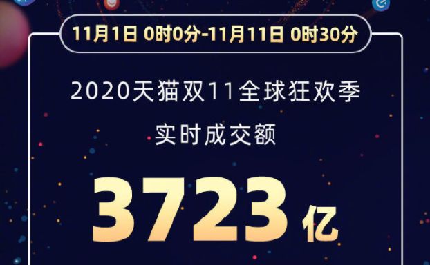 新澳特馬上9點35分的獨特魅力與期待，新澳特馬上演獨特魅力與期待，精彩瞬間不容錯過
