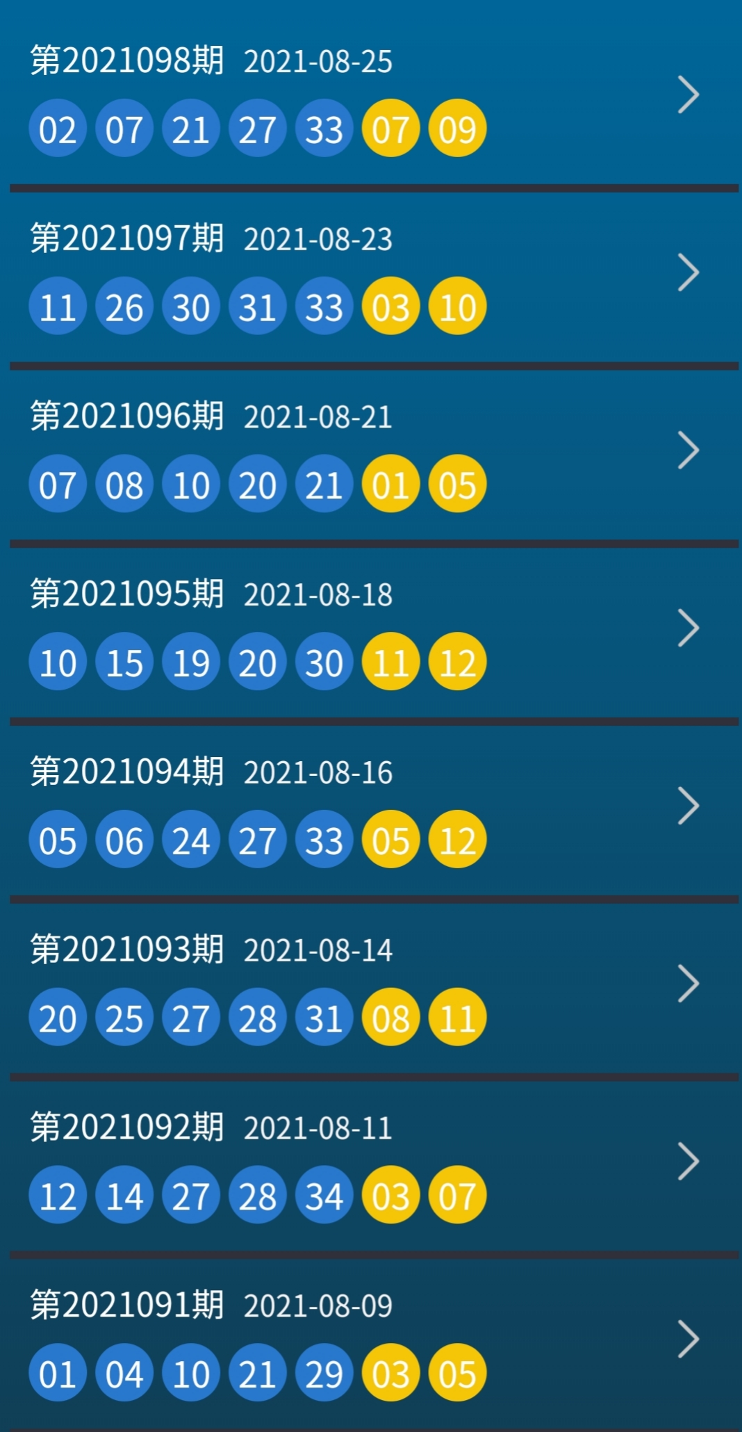 揭秘494949最快開獎結(jié)果電視劇，劇情、亮點與期待，揭秘電視劇494949最快開獎，劇情亮點與期待揭曉