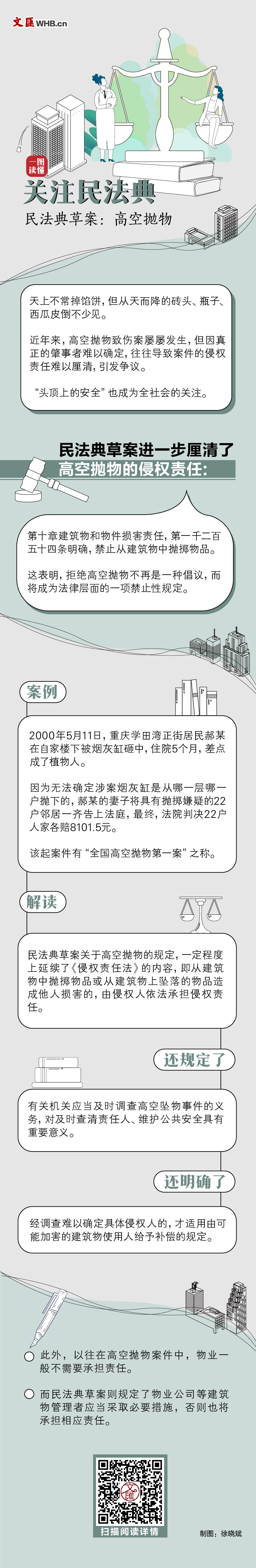 4887鐵算資料大全——全方位解析與深度探索，4887鐵算資料大全，全方位深度解析與探索