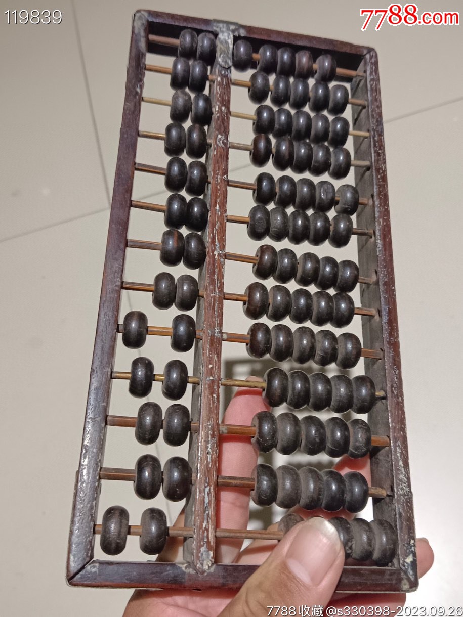 鐵算算盤44887管家婆，一站式財務(wù)管理解決方案，鐵算算盤管家婆，一站式財務(wù)管理解決方案