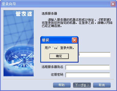 探索神秘的管家婆四肖八碼，揭秘第63期的秘密與策略，揭秘管家婆四肖八碼第63期，探索神秘秘密與策略