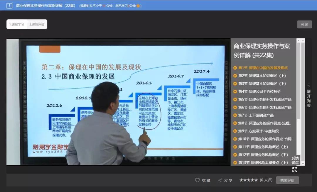 香港最快最精準(zhǔn)的資料，深度解析與探索，香港最新精準(zhǔn)資料深度解析與探索