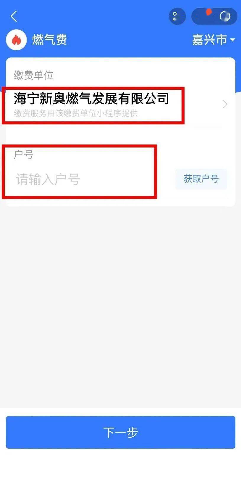 新奧特碼走勢圖解析與預測，新奧特碼走勢圖解析與預測，未來趨勢探討