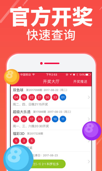 第141頁(yè)