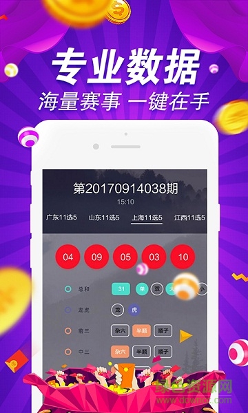 探索無(wú)盡的視覺(jué)盛宴，800圖庫(kù)大全免費(fèi)資料，探索無(wú)盡的視覺(jué)盛宴，800圖庫(kù)大全免費(fèi)資料匯總