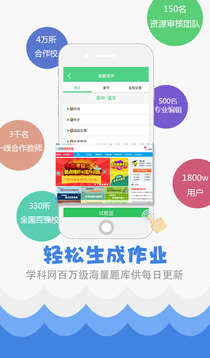 第138頁