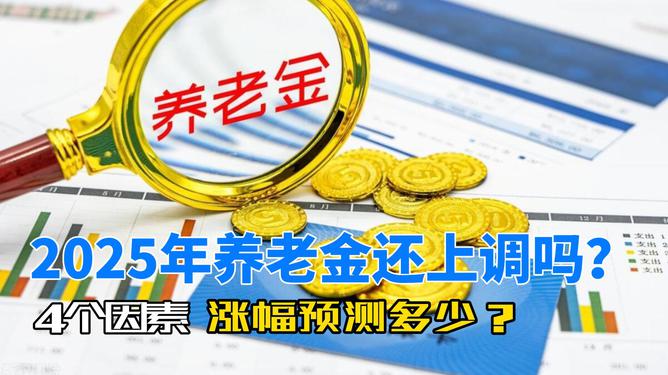 澳門49彩圖庫(kù)，探索2025年的奧秘與魅力，澳門49彩圖庫(kù)揭秘，探索未來(lái)奧秘與魅力，展望2025年風(fēng)采