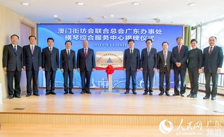 澳門一肖一特免費(fèi)開——揭秘彩票背后的秘密，澳門彩票揭秘，一肖一特背后的秘密免費(fèi)公開