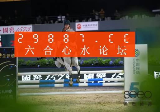 揭秘最準(zhǔn)一肖一碼一子中特7955，解碼神秘數(shù)字的魅力，揭秘神秘數(shù)字一肖一碼一子中特7955的魅力