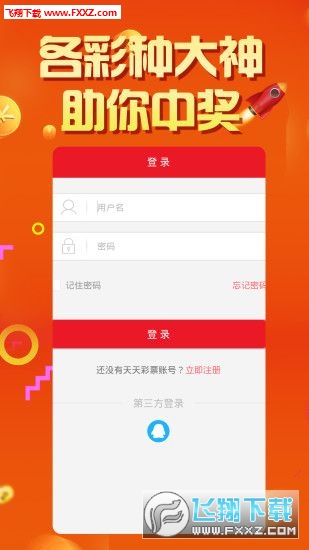 管家婆白小姐四肖開獎時間一，全面解析與預(yù)測，管家婆白小姐四肖開獎時間解析與預(yù)測