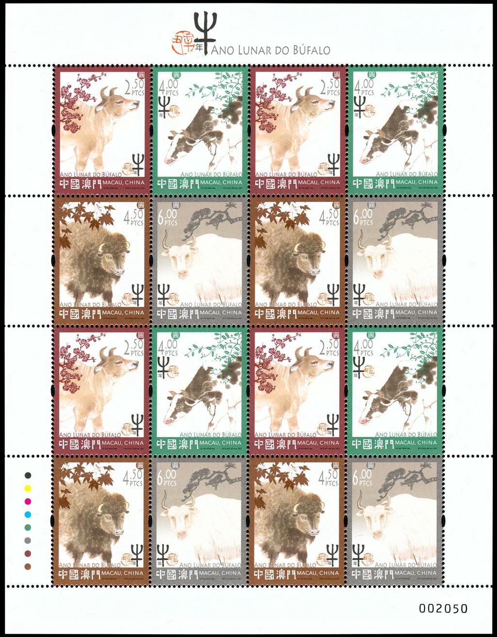 揭秘新澳門十二生肖開，預(yù)測與期待迎接未來的2025年，揭秘新澳門十二生肖開，預(yù)測未來2025年展望
