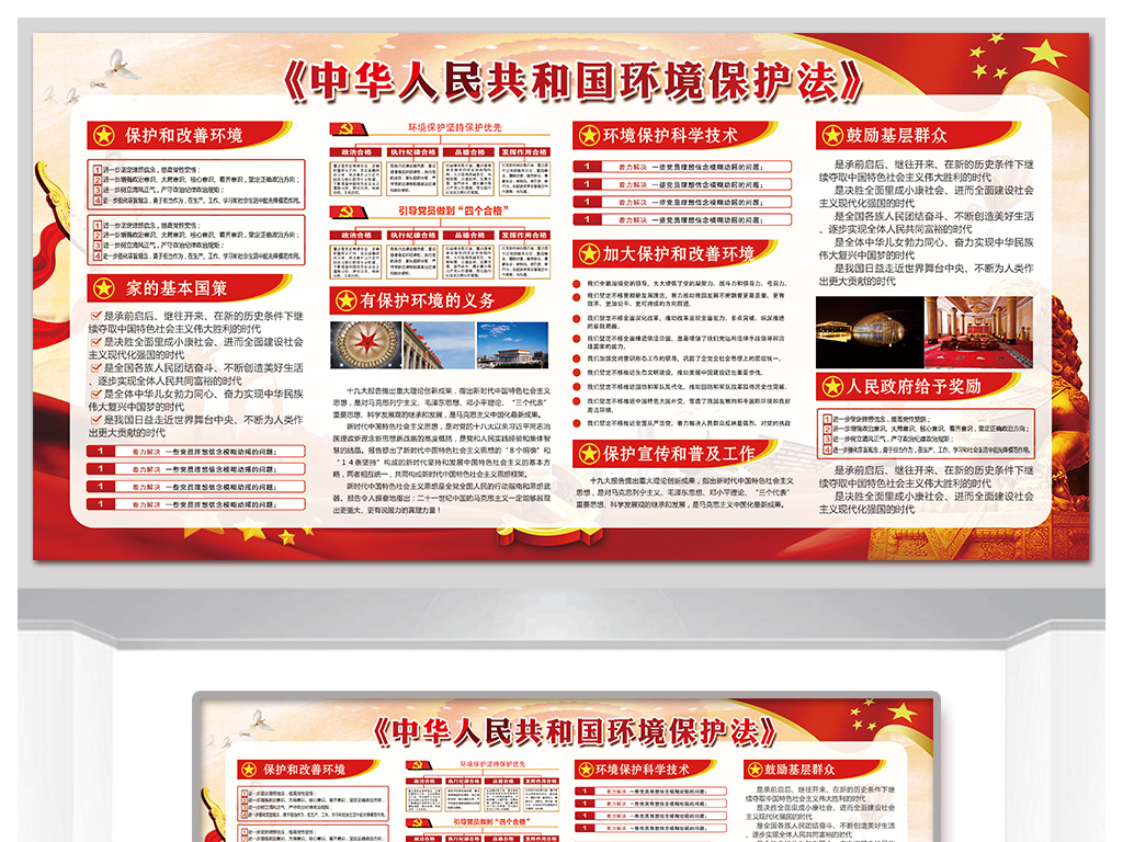 探索十七圖庫，正版資料大全的奧秘，十七圖庫正版資料探索之旅