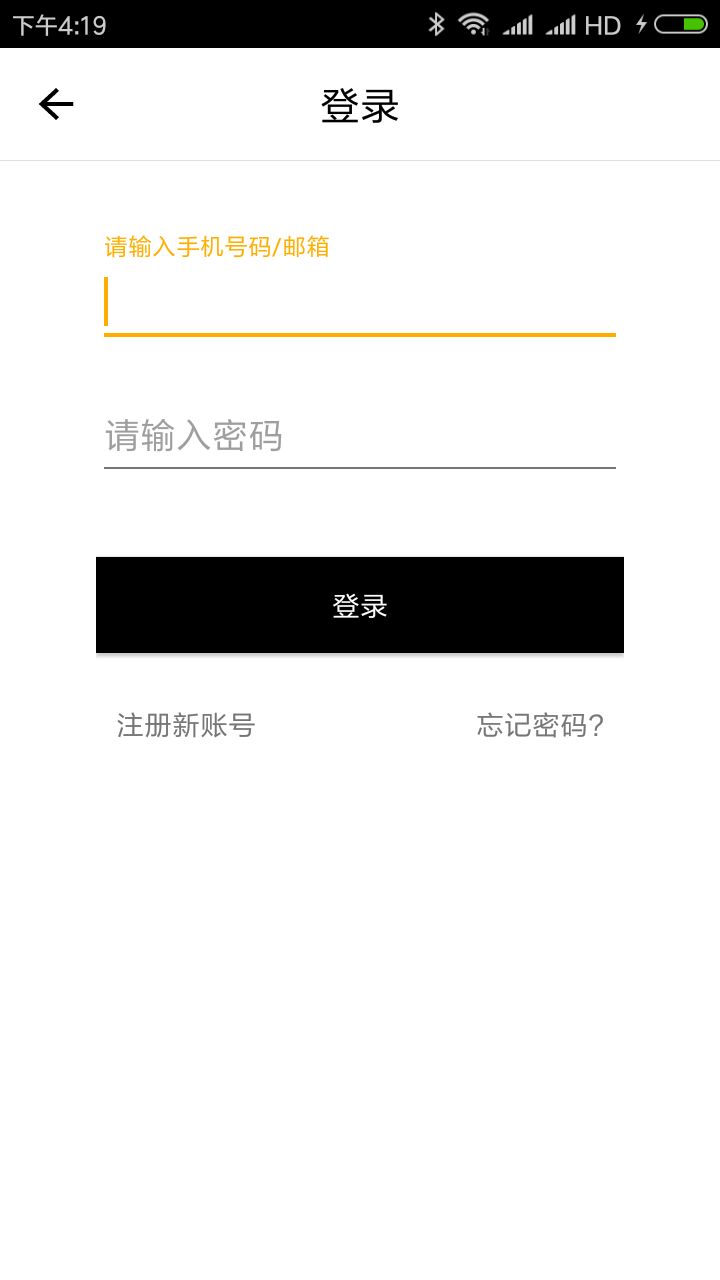 4887王中王開獎結(jié)果及十記錄詳解，4887王中王開獎結(jié)果詳解與十記錄回顧