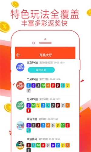 澳門彩票資料大全，探索未來的彩票世界（2025澳門天天開彩資料大全），澳門彩票資料大全，探索未來彩票世界的奧秘（2023年澳門彩票資訊總匯）