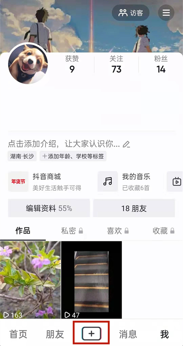 白小姐的精準(zhǔn)免費(fèi)四肖，揭秘背后的秘密，揭秘白小姐精準(zhǔn)免費(fèi)四肖背后的秘密