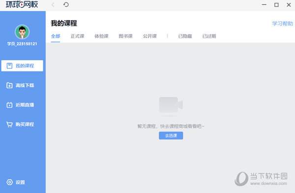 關(guān)于014954cσm查詢與澳彩資料的深度解析，014954cσm查詢與澳彩資料深度解析，揭秘背后的秘密