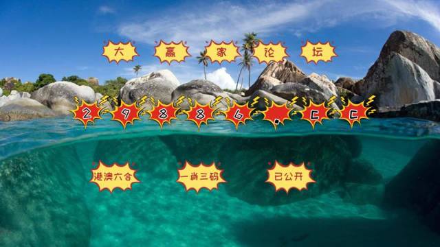 澳門天天開彩好正版掛牌第168期，探索彩票世界的魅力與奧秘，澳門第168期彩票探索，正版掛牌的魅力與奧秘