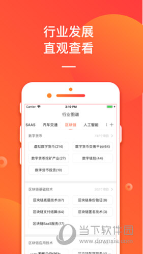 揭秘管家婆今晚開獎號碼，探索彩票背后的秘密，揭秘彩票背后的秘密，管家婆今晚開獎號碼探索