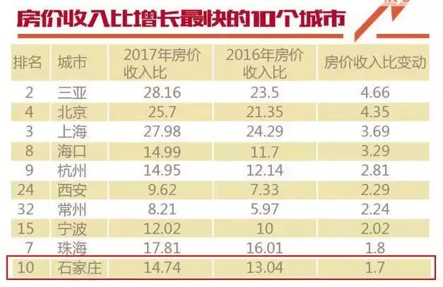 今晚澳門9點35分開獎結(jié)果及開獎號揭曉，澳門今晚9點35分開獎結(jié)果及開獎號實時揭曉