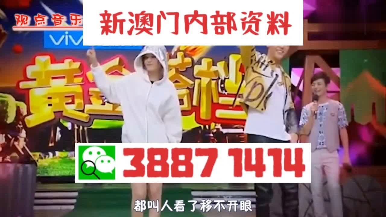 澳門三肖三碼精準(zhǔn)100，揭秘彩票預(yù)測真相與策略，揭秘澳門彩票預(yù)測真相，三肖三碼精準(zhǔn)策略解密