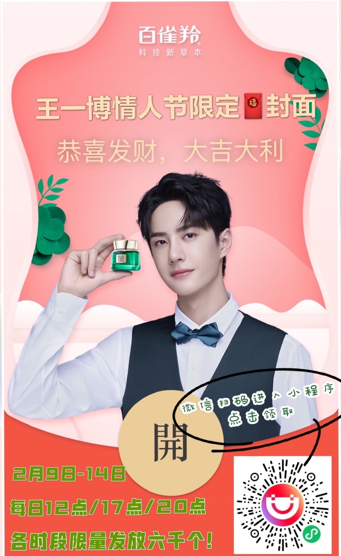 王中王一肖一碼一特一中一家四口的獨(dú)特魅力與美好生活，王中王一肖一家四口的獨(dú)特魅力與溫馨生活