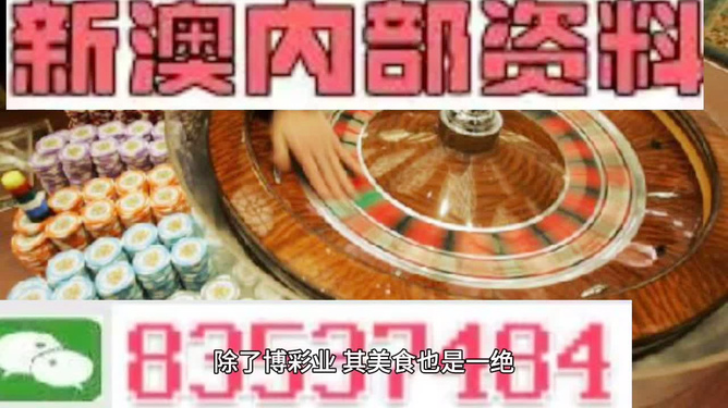 香港正版最精最準免費資料大全——全方位獲取資源指南，香港正版資源全方位獲取指南，最精最準免費資料大全