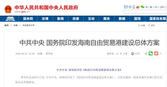 新澳2025精準正版查詢近50期，全方位解析與指南，新澳2025精準正版查詢近50期全方位指南與解析