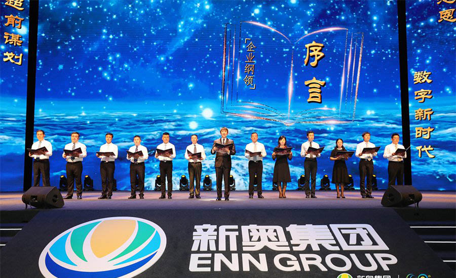 新奧今晚特馬上9點(diǎn)30開啟，精彩瞬間不容錯(cuò)過！，新奧今晚特馬精彩瞬間，不容錯(cuò)過！開啟時(shí)間9點(diǎn)30分
